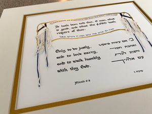 The Tallit: Do Justly, Love Mercy — Micah 6:8